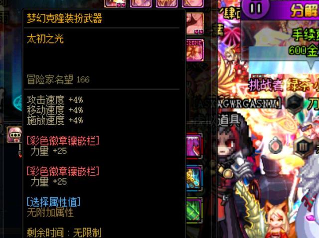 来自德国的 来自德国的