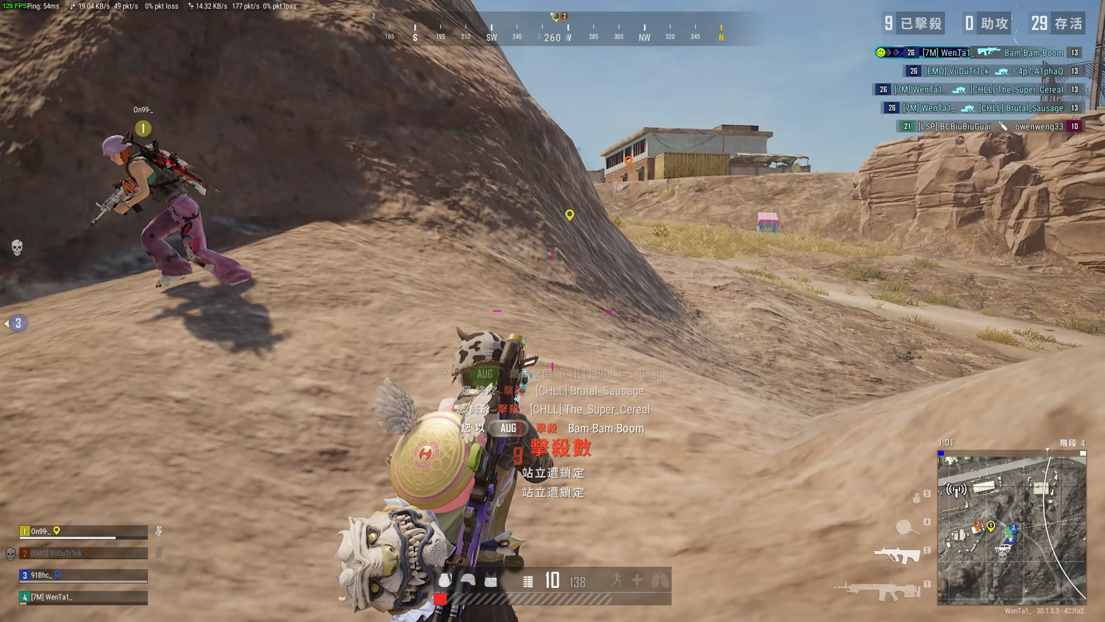 格父子加洞 格父子加洞