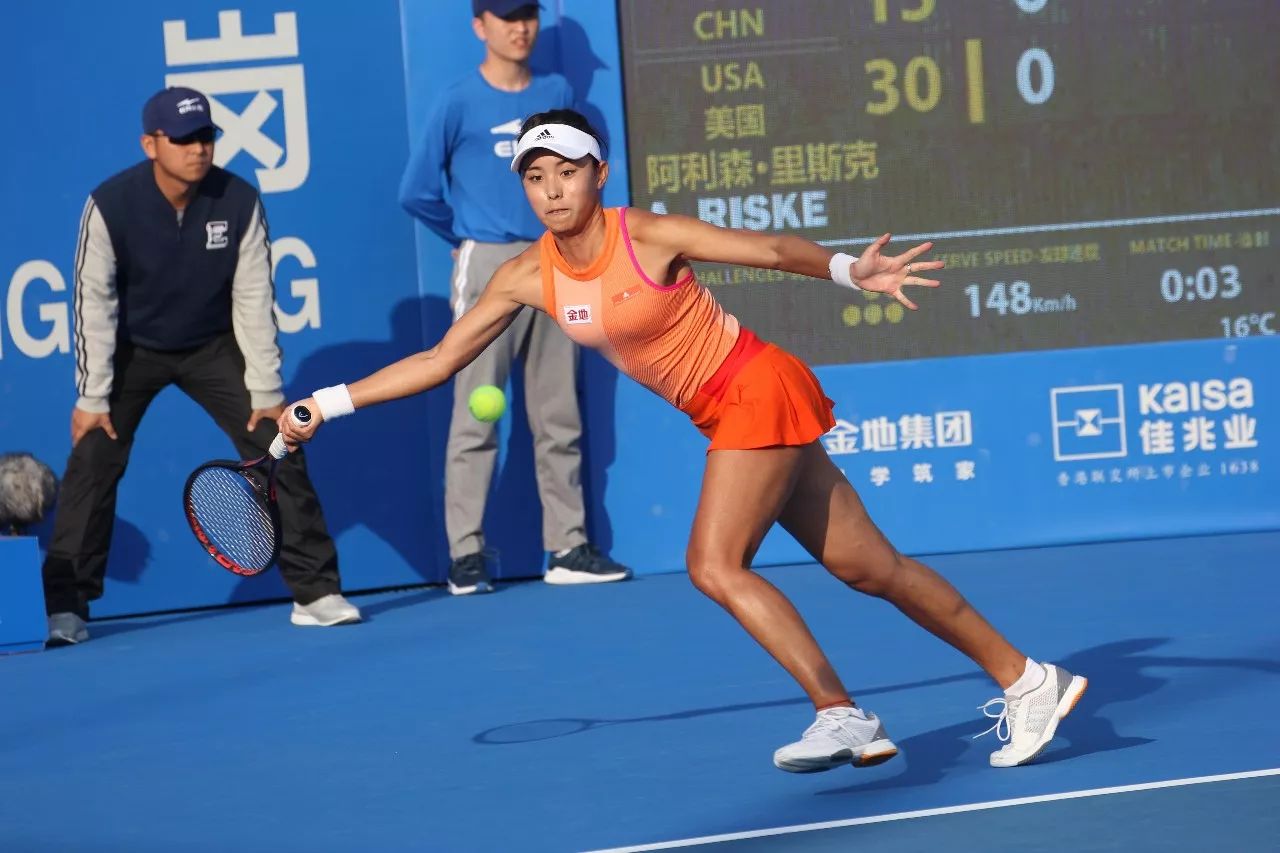 他尝试利用 他尝试利用