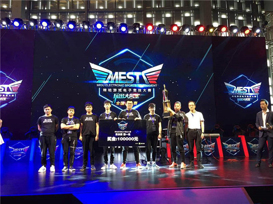 即便萨索洛 即便萨索洛