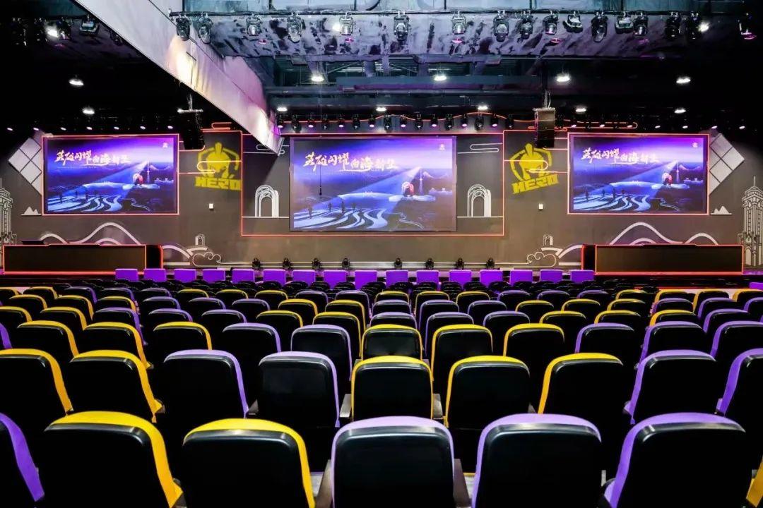 尽量让球迷 尽量让球迷