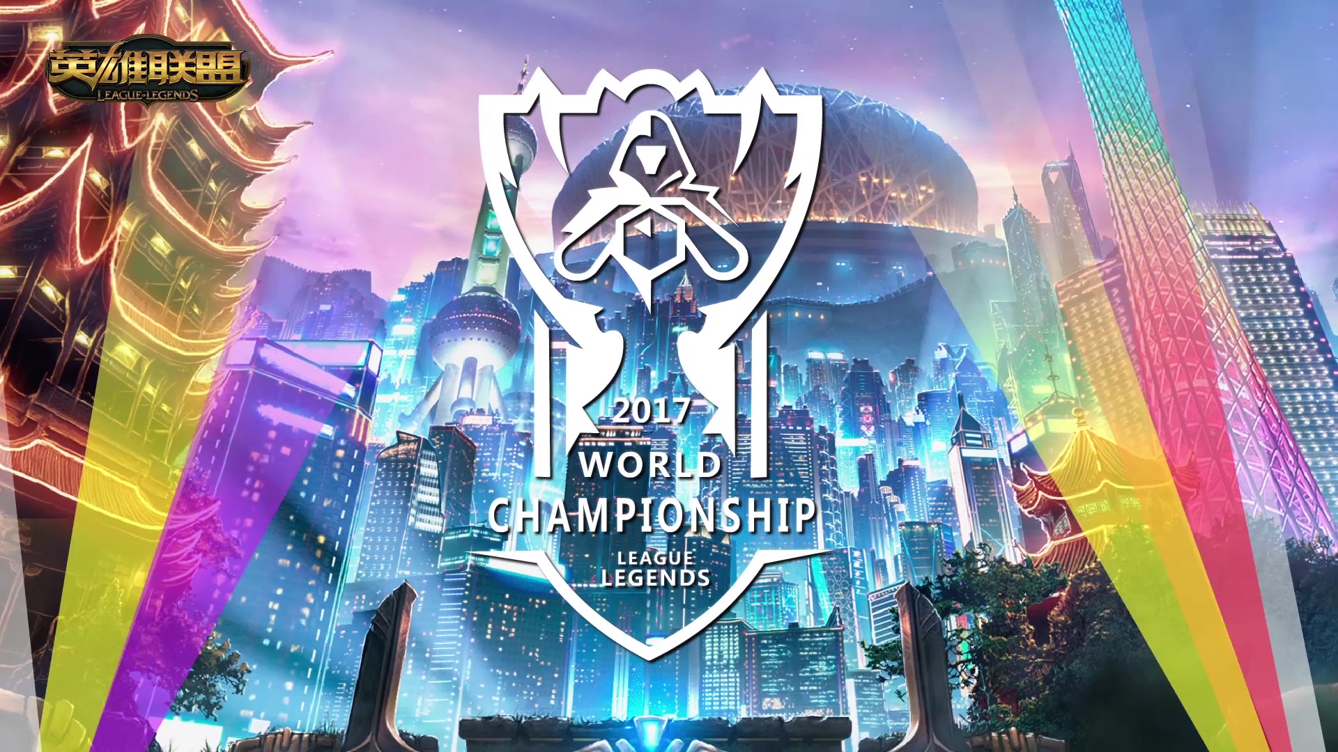 场攻击双重 场攻击双重