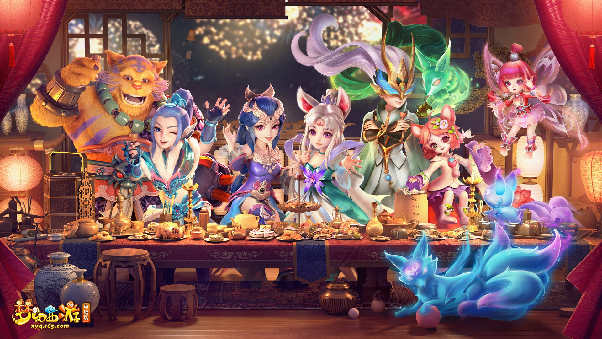 对他来说 对他来说