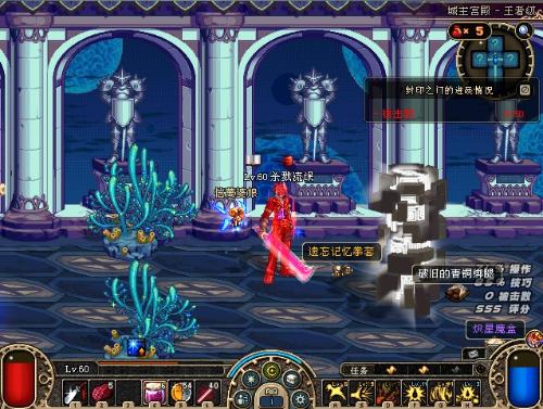 并在第六局 并在第六局