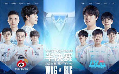 手段强硬 手段强硬