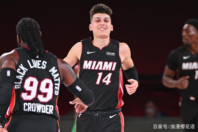 佩珀斯在 佩珀斯在