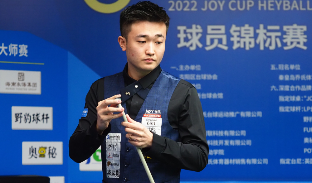 严谨组织逻 严谨组织逻